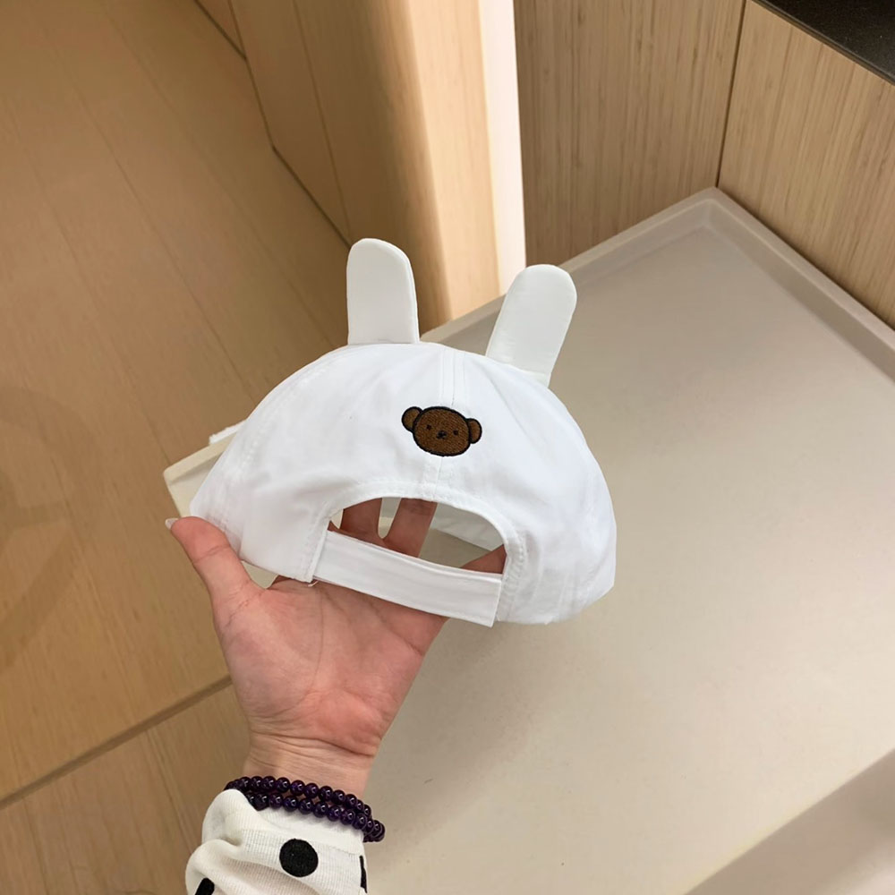 Kawaii Miffy Cute Baseball Cap - đánh giá và giá Snapback Hat Flat