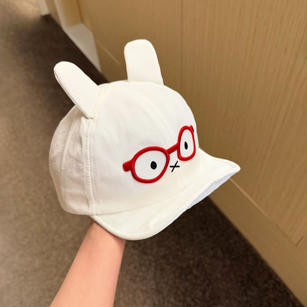 Kawaii Miffy Cute Baseball Cap - đánh giá và giá Snapback Hat Flat