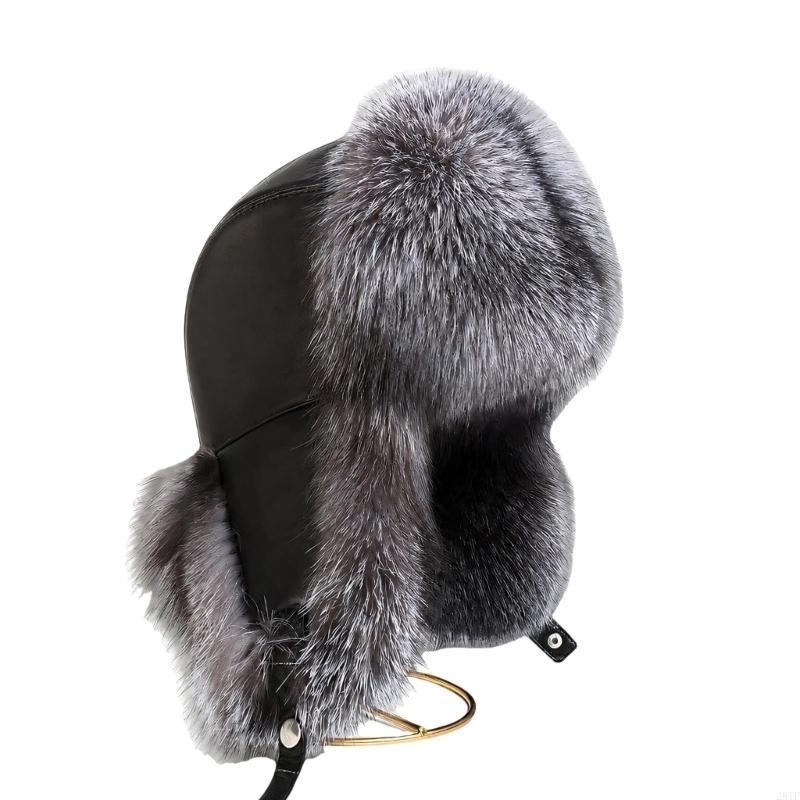 Mũ đánh bẫy lông thú giả mới 2 - đánh giá và giá Trapper Hat Ear Flap