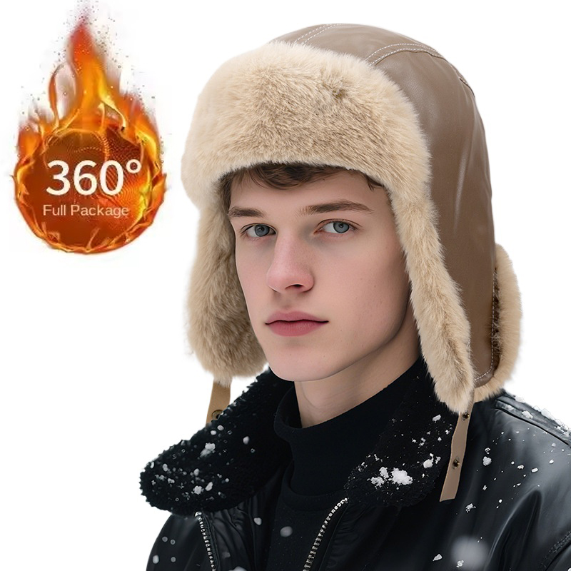 Winter Thick Warm Russian Usha - đánh giá và giá Trapper Hat Ear Flap