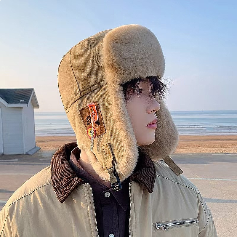 Winter Fleece Lined Trapper Ha - đánh giá và giá Trapper Hat Ear Flap