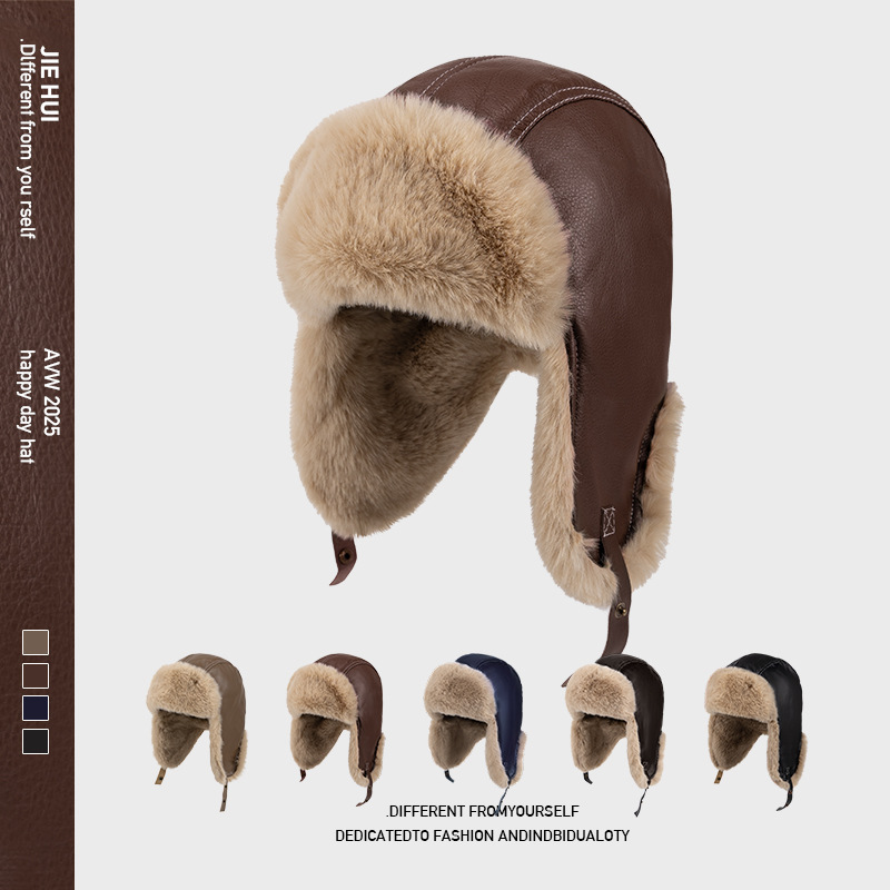 Men Winter Warm PU Leather Tra - đánh giá và giá Trapper Hat Ear Flap